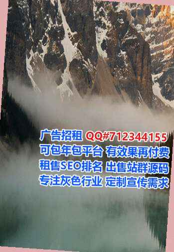 蒙古族供卵数据工作室
